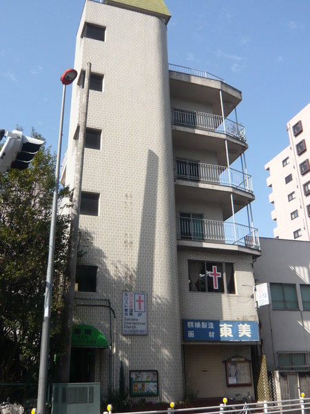 グランパルク常盤