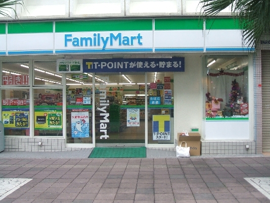 神野ビル(ファミリーマート浦和本太店)