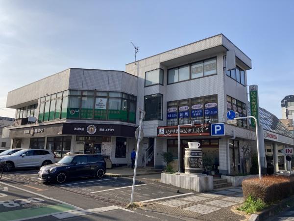 井原屋ビル