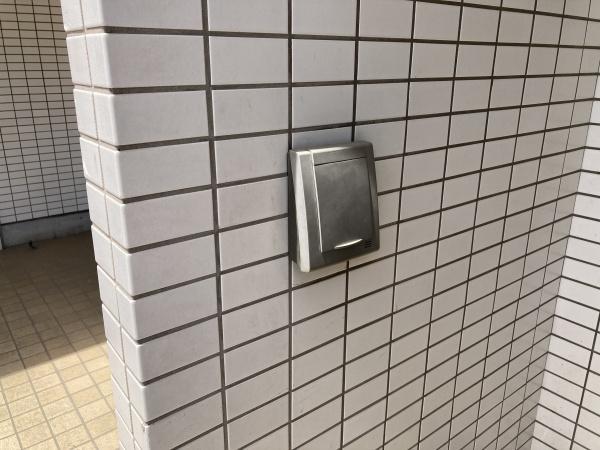 井原屋ビル