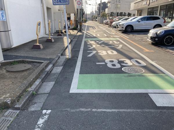 井原屋ビル
