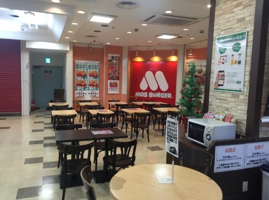 アステール原山(モスバーガードン・キホーテ浦和原山店)