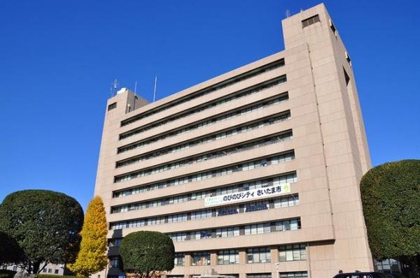 シャルマン常盤(さいたま市役所)
