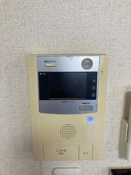 シャルマン常盤