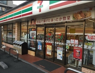 ハイムプラザ北浦和(セブンイレブン浦和常盤10丁目店)