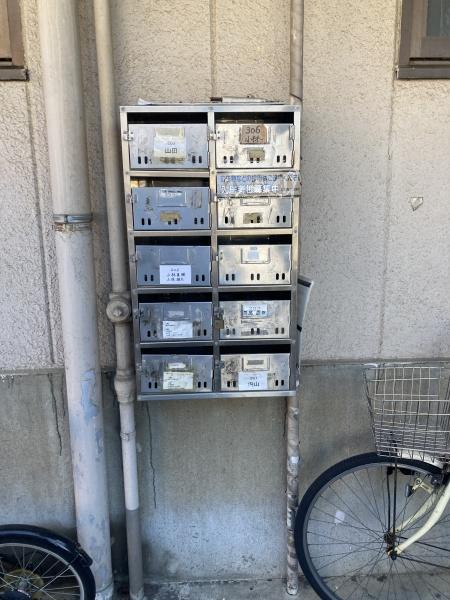 小林マンション