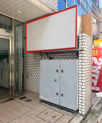 さいたま市浦和区仲町１丁目の店舗・事務所