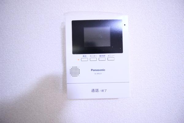 サライムａ(アルファ)