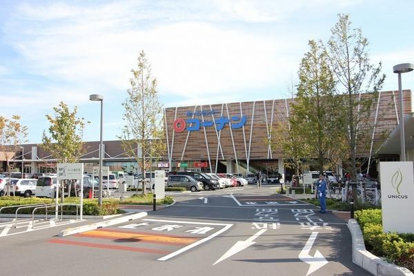 平沼ハイツ(ホームセンターコーナン吉川栄町店)