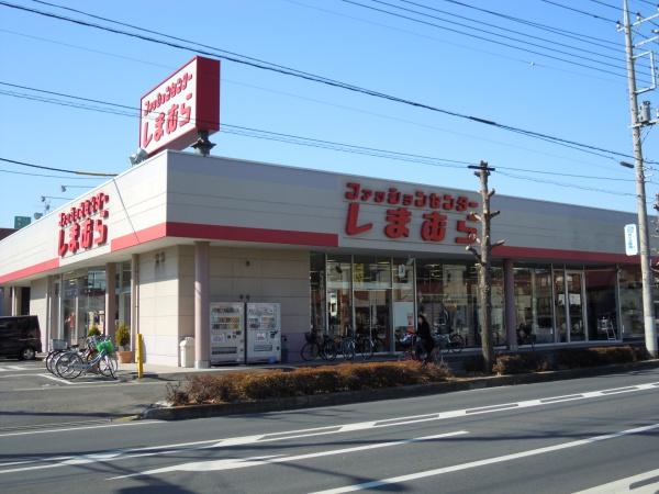 ハイツおがわ(ファッションセンターしまむら吉川店)