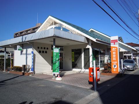 サンレジデンス高富(吉川駅前郵便局)