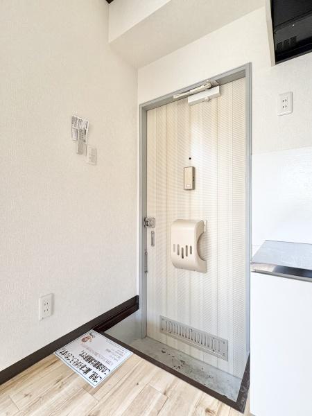 サンレジデンス高富