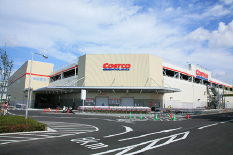 三郷団地(COSTCO新三郷)