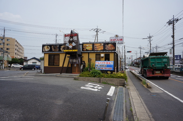 レオパレス吉川第6(道とん堀吉川店)
