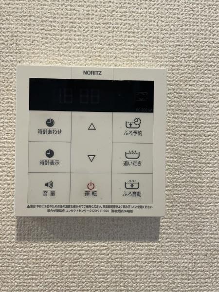 ハイリッチコート