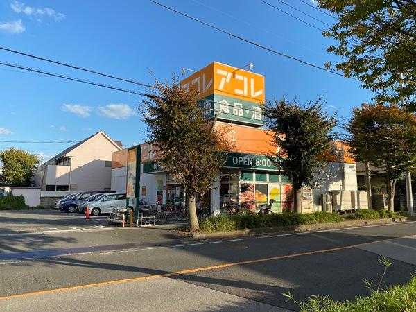 ハイリッチコート(アコレ吉川高久店)