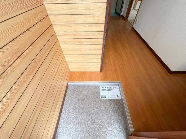 グリーンハイム