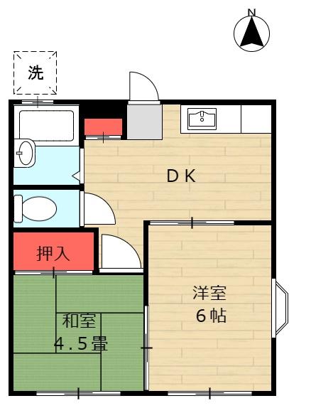 中村ハイツ