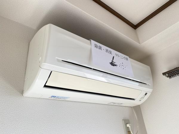 スカイグレード吉川