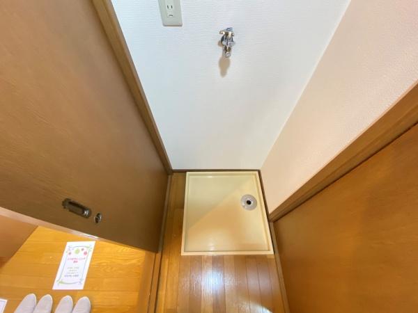 スカイグレード吉川