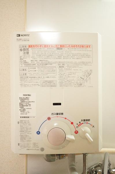 ドミール三郷