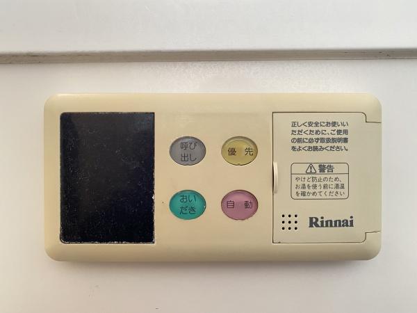 吉岡貸家