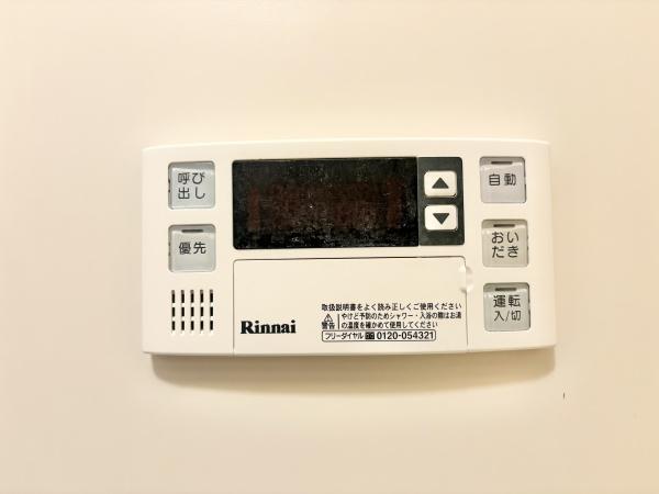 コンフォートヴィラ