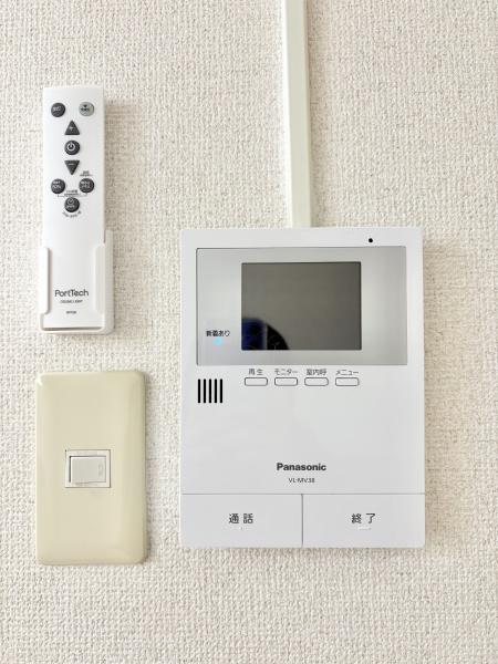 コンフォートヴィラ