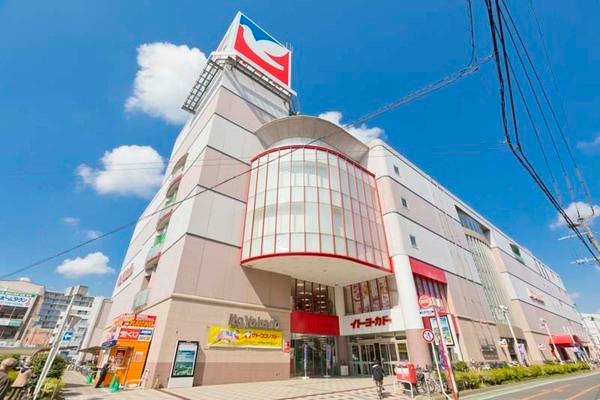 サライムβ(ベータ)(イトーヨーカドー春日部店)