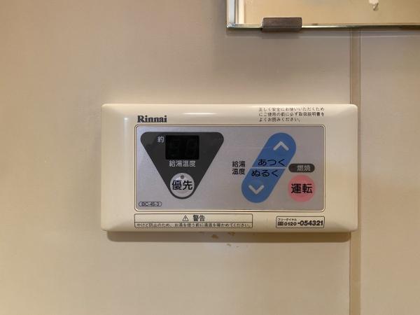 エステートピア戸張３