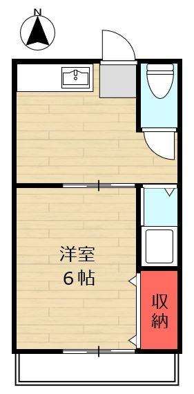 弘祐荘