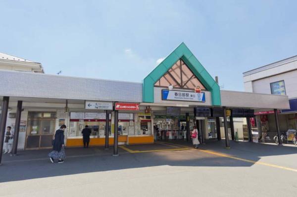 サライムa(アルファ)(春日部駅(東武スカイツリーライン))