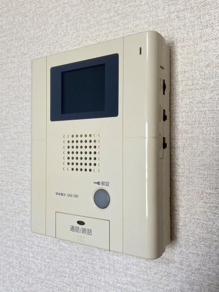 シャルマンドミール