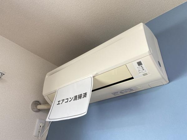 シャルマンドミール