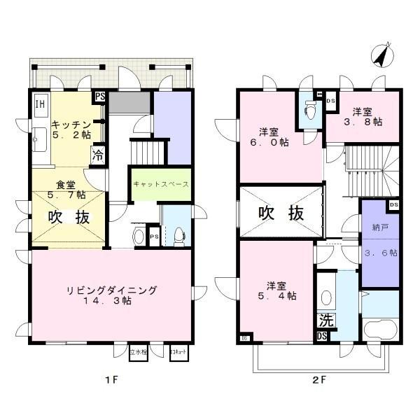 吉川美南輸入住宅