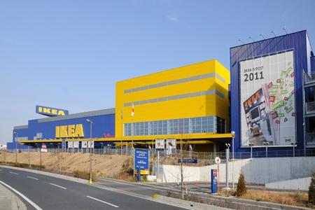 吉川美南輸入住宅(IKEA新三郷)