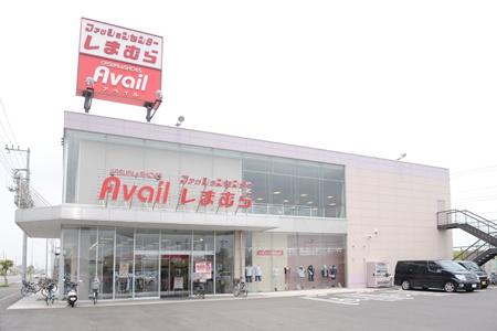 第2エイトパレス(ファッションセンターしまむら吉川南店)
