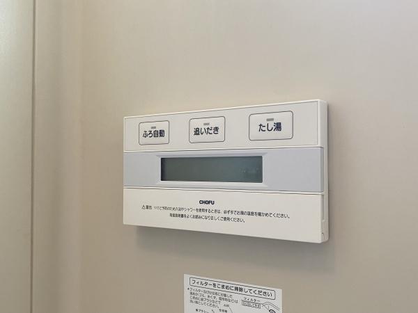 千代田コーポ