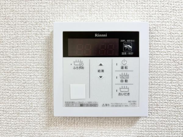 コーポ日向