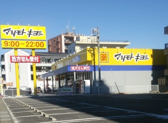 吉川市大字保のマンション(マツモトキヨシ吉川駅前通り店)