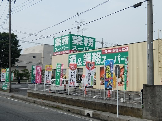 吉川市大字保のマンション(業務スーパー吉川店)