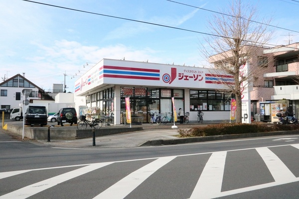 吉川市大字保のマンション(ジェーソン吉川駅前通り店)