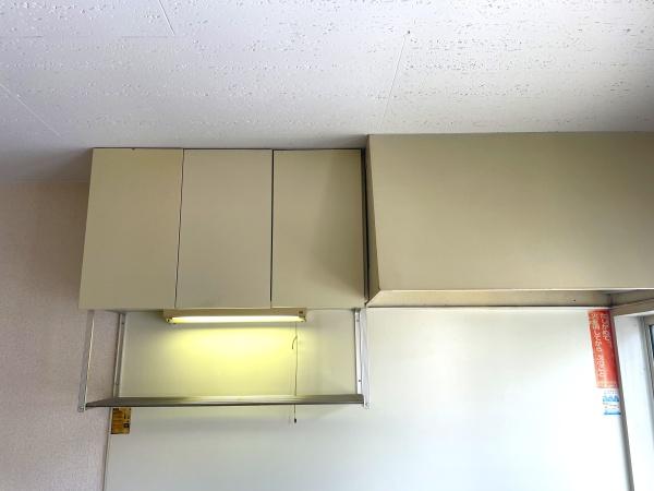 ユーカリハイム