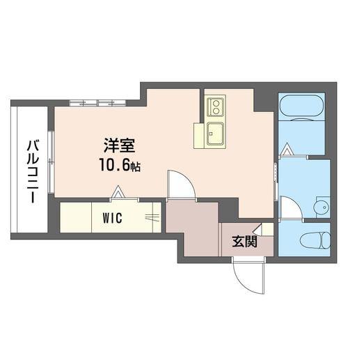 バスキン