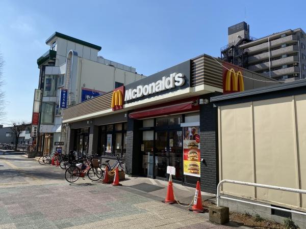 バスキン(マクドナルド吉川駅前店)