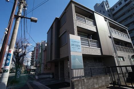 バスキン