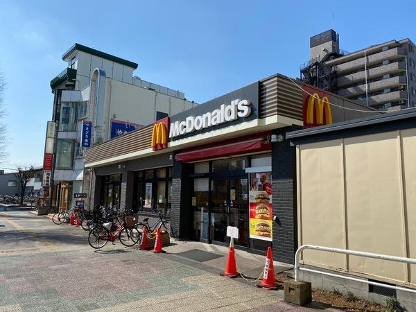 エステートピア戸張3(マクドナルド吉川駅前店)