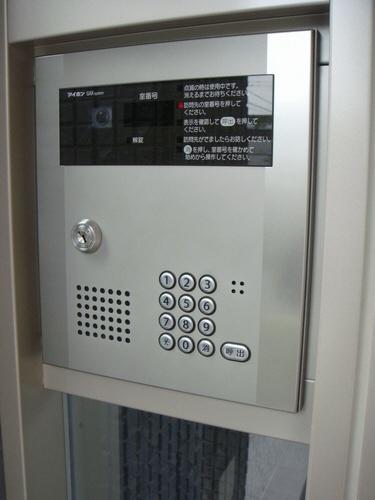 aqua una(セキュリティ)