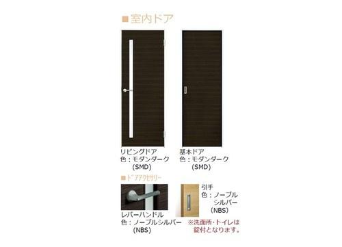 ルーチェ　スール