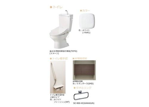 ルーチェ　スール